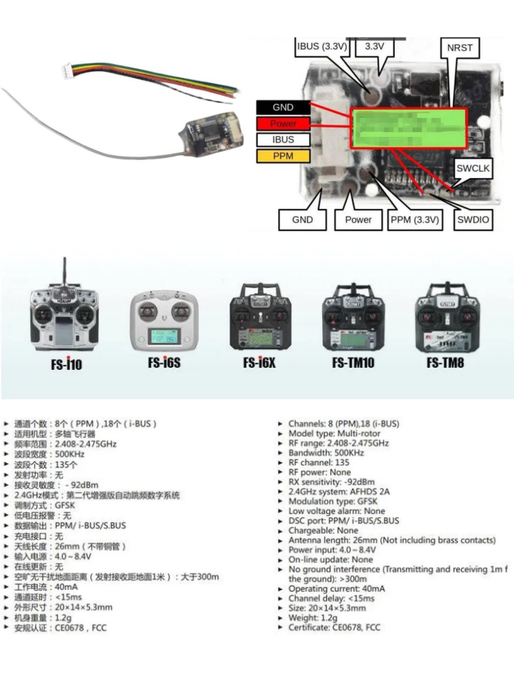 Flysky FS-8A 8CH 18CH Mini-Emp – Rc Helicopter Battery Bewertung und Preis